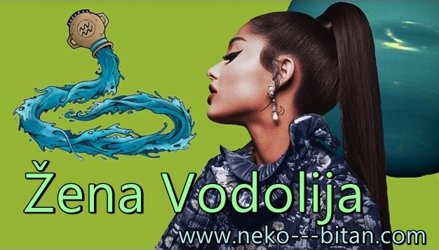 Žena VODOLIJA: Uvek je spremna svima da kaže PRAVU ISTINU U LICE, jer ona poštuje istinu i živi BEZ MANIPULACIJE i LAŽI. Žena VODOLIJA: Uvek je spremna svima da kaže PRAVU ISTINU U LICE, jer ona poštuje istinu i živi BEZ MANIPULACIJE i LAŽI.